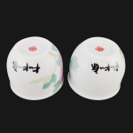 Silde 2